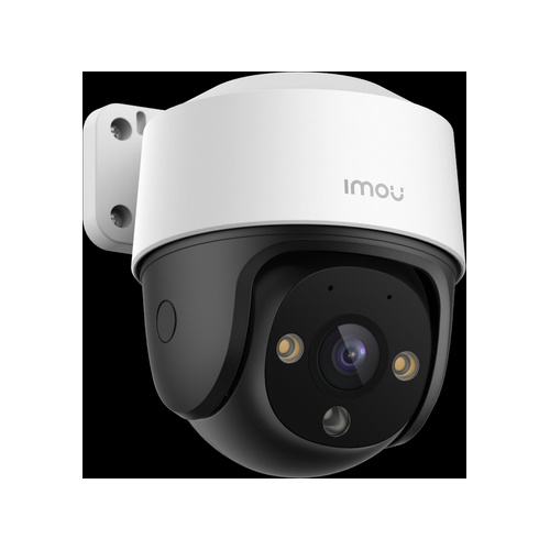 IMOU IPC-S41FA P&T 4mp PoE Security Camera (Photo: 2)